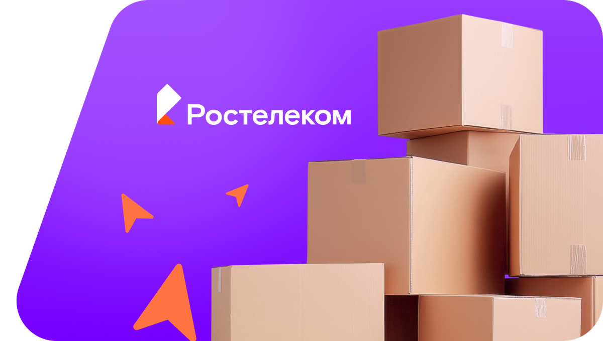 Переезд в новую квартирув&nbsp;посёлок Горка (Владимирская область)